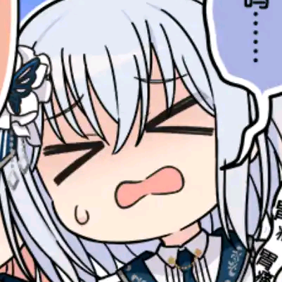 kisechan
